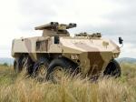 BAE RG41 2010 года